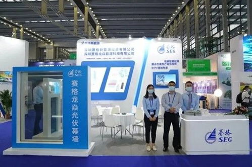 光儲應(yīng)用助力雙碳戰(zhàn)略 高交會展現(xiàn)環(huán)保創(chuàng)新技術(shù)力量